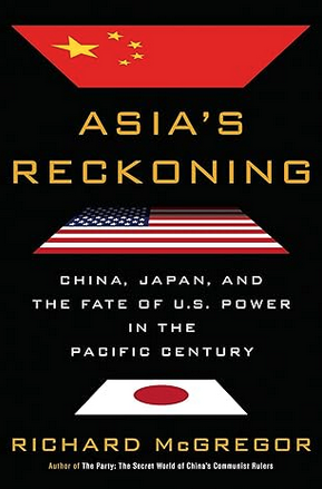 Book 1 Cover