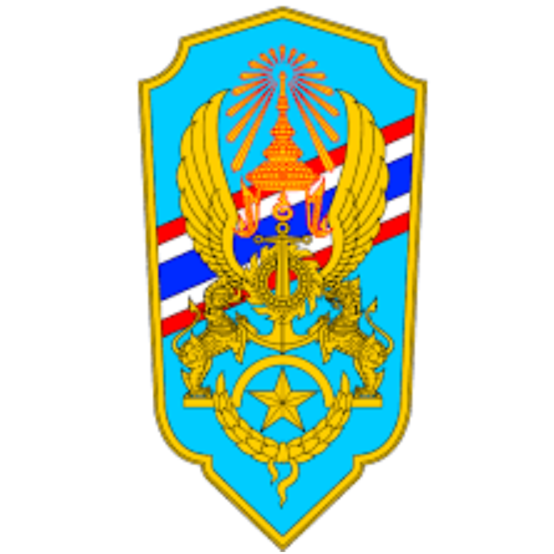 วารสาร วปอ. Logo